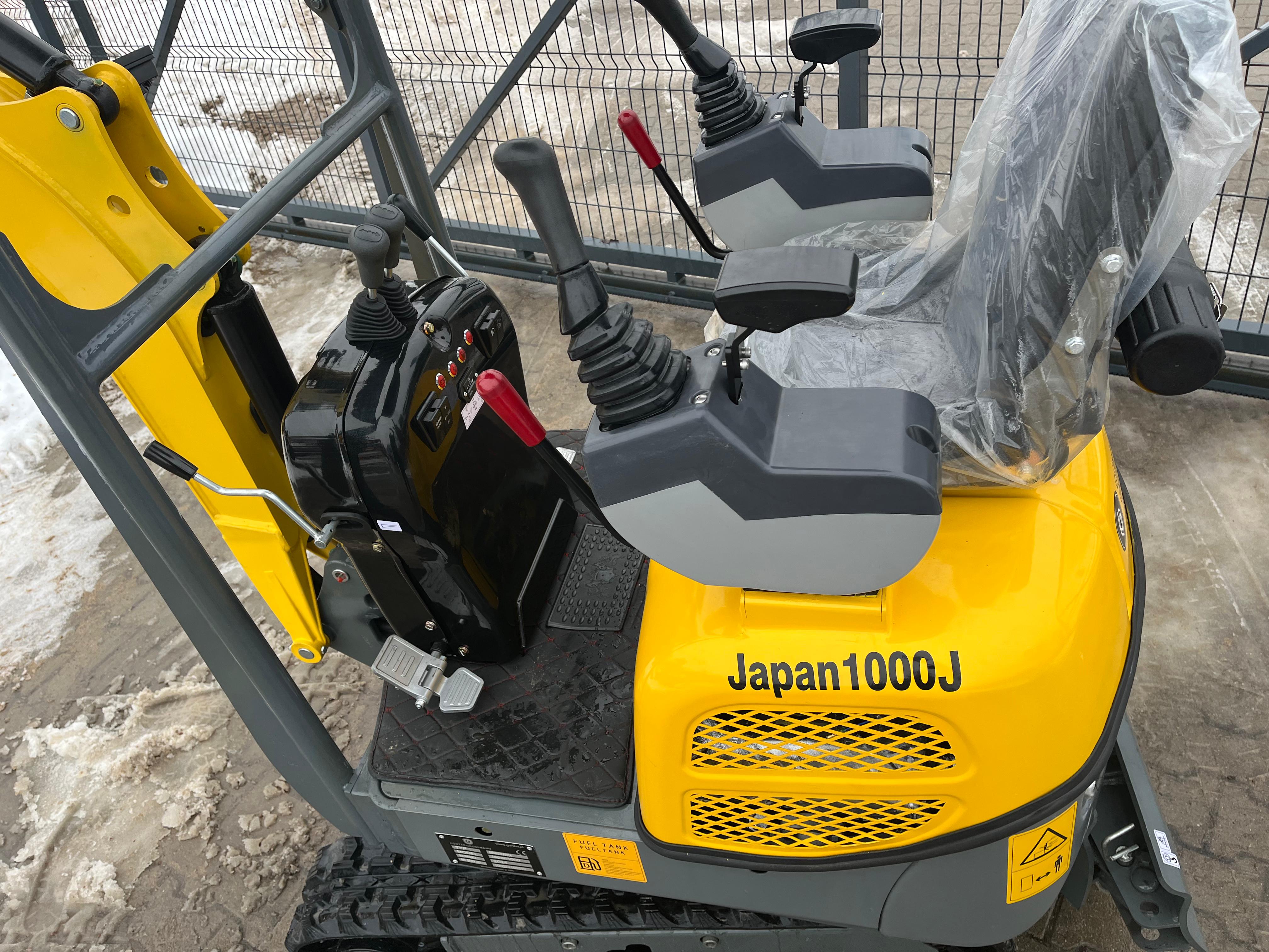 JAPAN 1000J